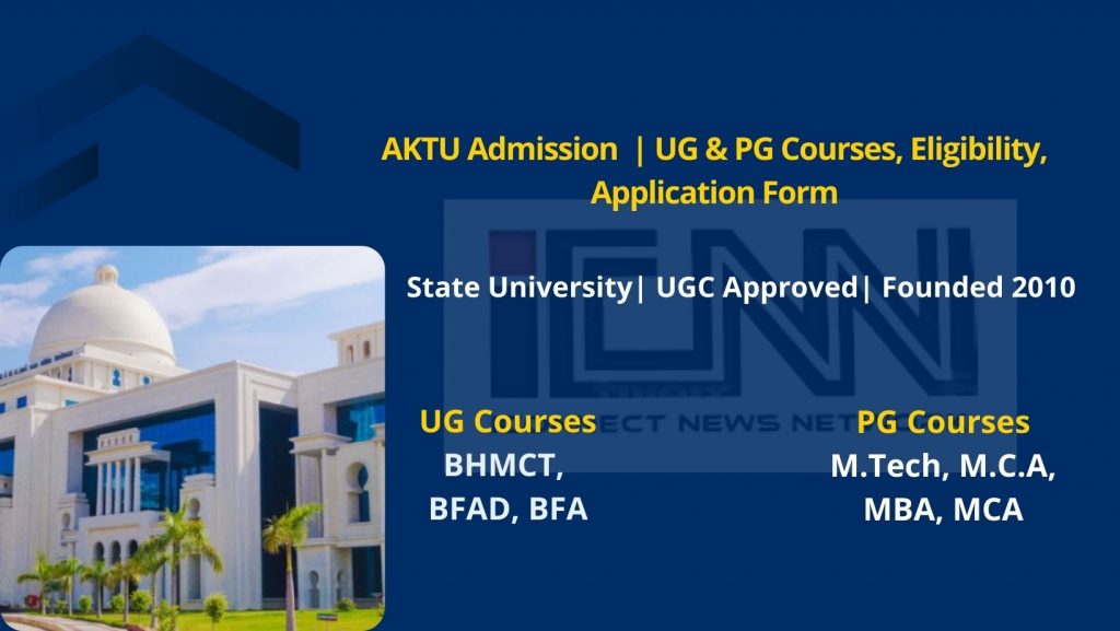 AKTU Admission