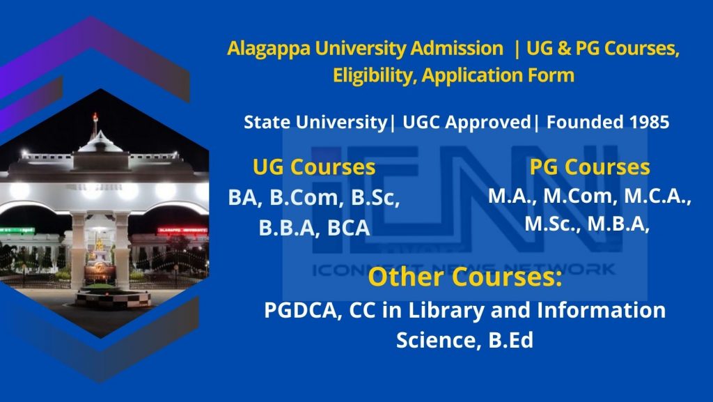 Alagappa University Admission