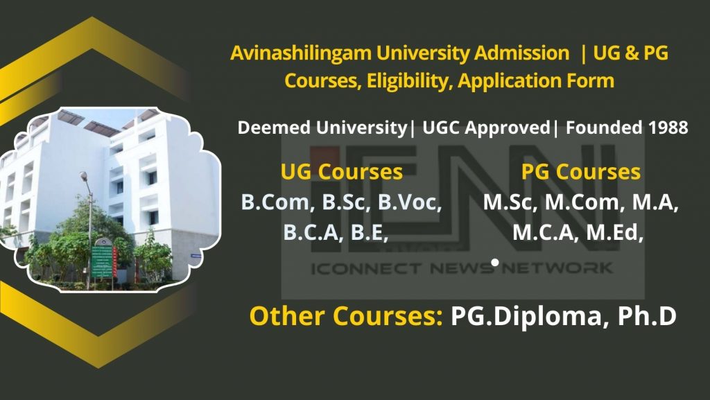 Avinashilingam University Admission