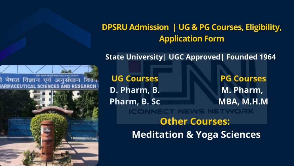 DPSRU Admission