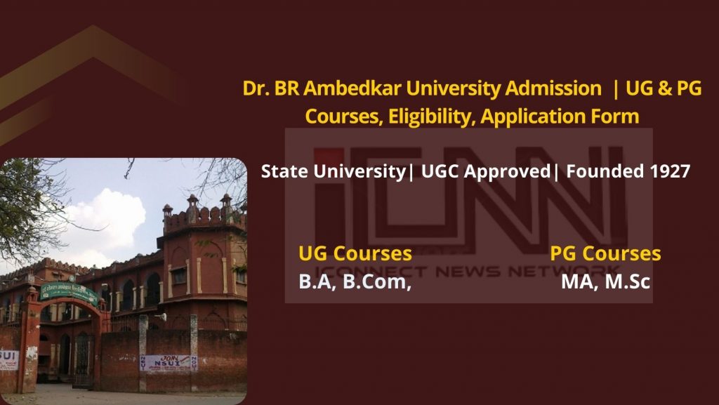 Dr. BR Ambedkar University Admission 2022