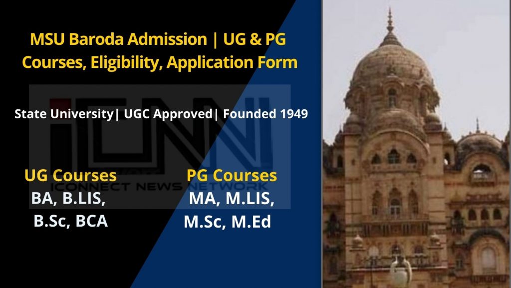 MSU Baroda Admission