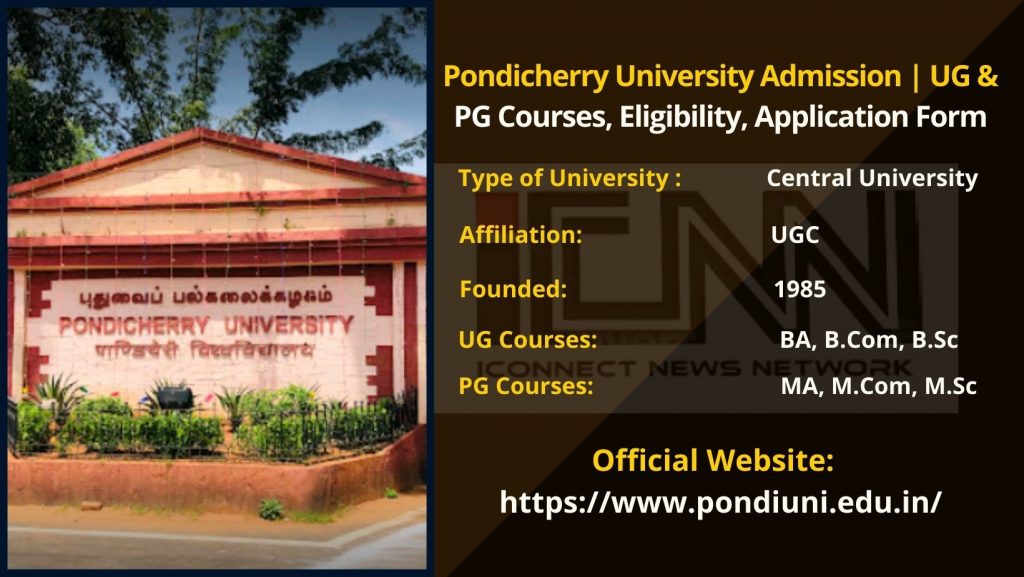 Pondicherry University Admission