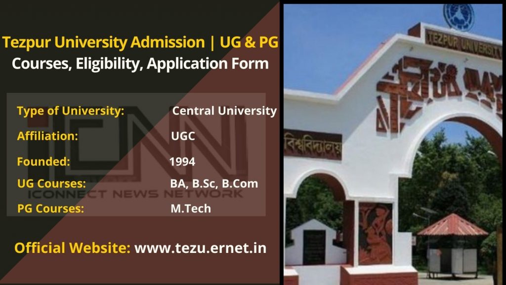 Tezpur University Admission