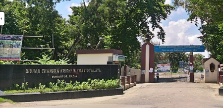 BCKV Admission