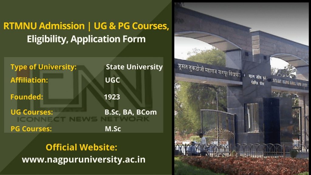 RTMNU Admission