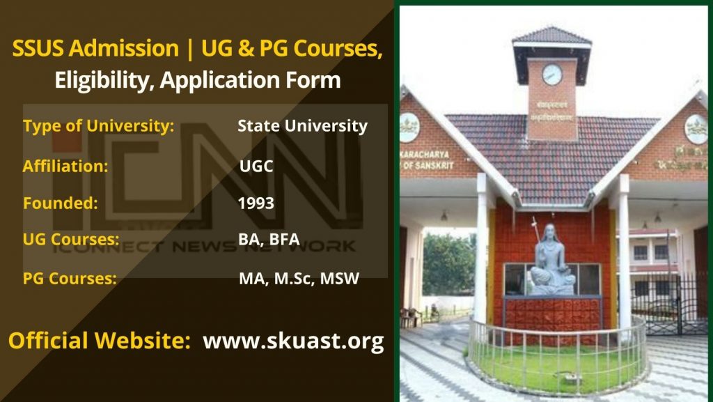 SSUS Admission