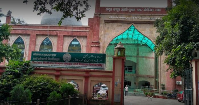 MMHAPU Admission