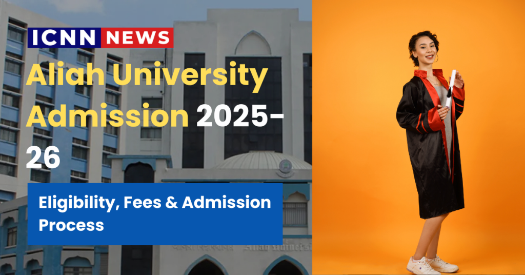 Aliah University Admission