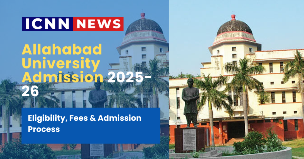 Allahabad University Admission 2025-26