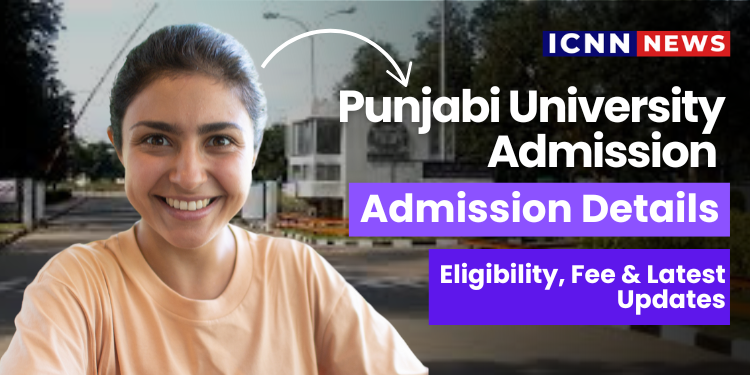 Punjabi University Admission