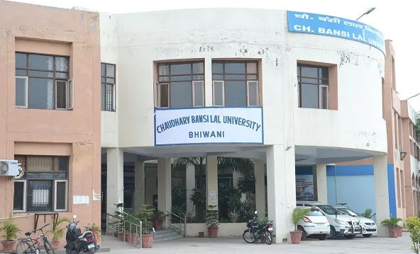 CBLU Admission