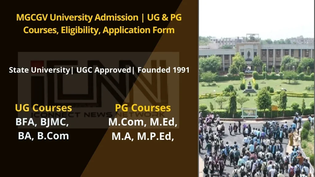 MGCGV Admission