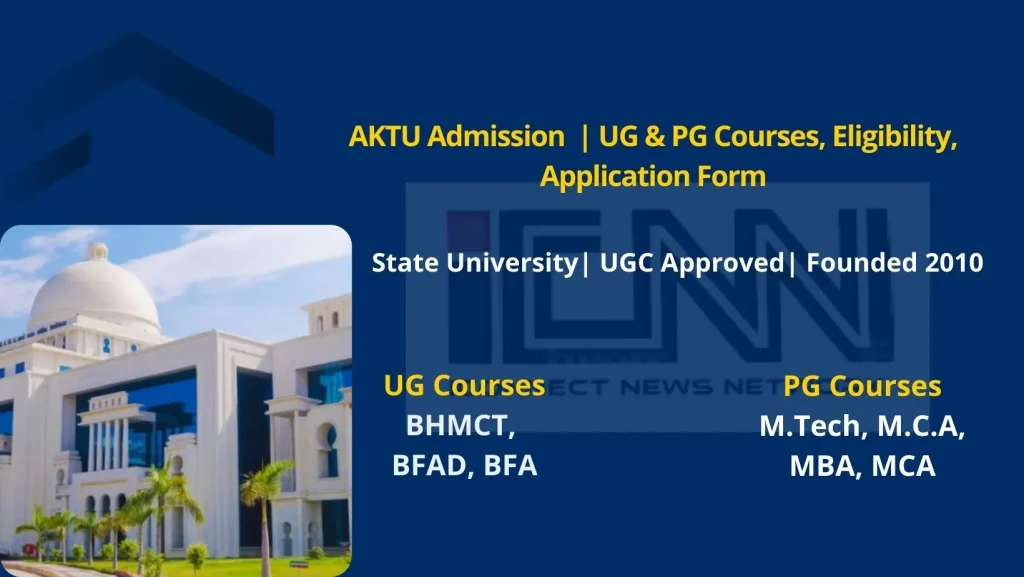 AKTU Admission