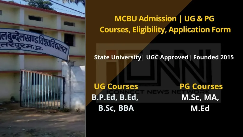 MCBU Admission