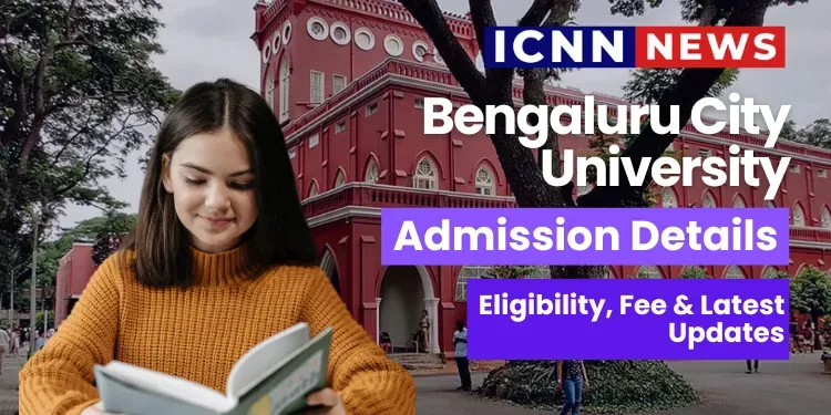BCU Admission