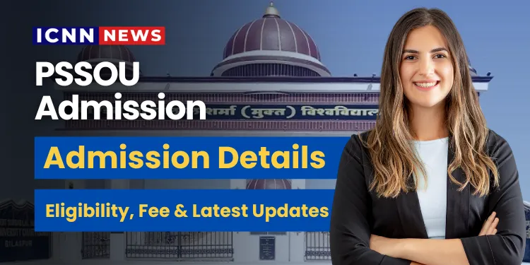 VNSGU Admission